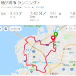 ３０ｋｍ試走 (9/22)　【ちばアクアラインマラソン2018】